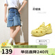駱駝（CAMEL）洞洞鞋女清涼戶(hù)外沙灘鞋厚底包頭涉水溯溪鞋 L25M162035 淺黃 38