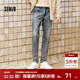 森馬（Semir）森柔牛仔|牛仔褲男修身顯瘦顯高小腳褲秋冬季經(jīng)典百搭長(cháng)褲彈力 牛仔藍灰88401 30