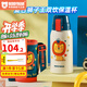 杯具熊（BEDDYBEAR）正品兒童保溫杯帶吸管大容量一杯多用寶寶學(xué)生直飲水杯 復古雙飲-獅子 620ml 免費定制刻字