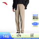 安踏梭織運動(dòng)長(cháng)褲男裝2026秋季新款防潑水直筒褲加絨保暖休閑褲子 絡(luò )郁灰-2 XL (男180)