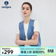 Navigare意大利小帆船牛仔馬甲女士25春夏新款無(wú)袖背心外套時(shí)尚百搭上衣女 夏日晴空藍 L