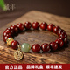 藏年印度老料滿(mǎn)天星小葉紫檀木手串女款和田玉轉運珠手鏈高端佛珠 大號10MM珠徑