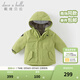 戴維貝拉（DAVE＆BELLA）女童羽絨服男童90絨保暖羽絨衣兒童冬裝幼兒新年寶寶冬季外出服 牛油果綠DB16448-A 120 cm（建議身高110-120cm）