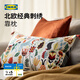 宜家（IKEA）RODARV洛達夫刺繡靠墊臥室客廳沙發(fā)抱枕午睡枕趴睡枕 多色靠墊 40*65cm