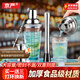 京嚴雪克杯暴打檸檬茶玻璃調酒器套裝手搖壺雞尾酒吧調酒工具入門(mén)搖杯 【4件套】600ml雙刻度玻璃雪克杯 贈送吧勺+碎冰錘+量杯