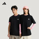 adidas簡(jiǎn)約通勤百搭休閑短袖T恤男女春季新款阿迪達斯官方輕運動(dòng)