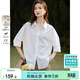 尚都比拉優(yōu)雅氣質(zhì)休閑通勤襯衫女夏季設計感上衣五分袖白襯衣 白色 M 