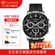 天王（TIAN WANG）新品男士三眼運動(dòng)手表凱旋系列商務(wù)男表石英表送禮51589 玄石黑