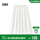 森馬（Semir）半身裙女松緊腰蛋糕裙百搭2025夏季肌理雪紡長(cháng)裙垂感107425120060