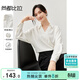 尚都比拉法式白襯衫女秋裝新款氣質(zhì)通勤面試上衣時(shí)尚設計感襯衣 白色 S 