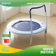BG-BABYGO蹦蹦床可折疊兒童家用室內跳跳床3-10歲彈跳訓練玩具【蔚藍星球】