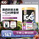 IGG鸚鵡高能滋養丸 食糧鳥(niǎo)飼料【61項檢測】虎皮玄鳳牡丹小太陽(yáng)和尚