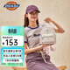 Dickies雙肩包女生迷你書(shū)包新款背包輕便百搭可愛(ài)時(shí)尚滿(mǎn)印通勤旅行包奶杏