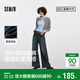 森馬（Semir）森柔牛仔|商場(chǎng)同款牛仔褲女寬松長(cháng)褲秋季2025闊腿褲103525124011A