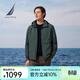 諾帝卡（NAUTICA）【商場(chǎng)同款】男裝25秋冬新款防輕潑水立領(lǐng)藏帽厚外套夾克男JO5308 石灰綠0BG L