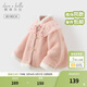 戴維貝拉（DAVE＆BELLA）童裝兒童新中式棉服冬季新年寶寶棉衣雪貂絨小童外套女童衣服 灰粉色【現貨】 120 cm（建議身高110-120cm）