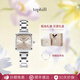 拓非（TOPHILL）簡(jiǎn)約小方表手表女士輕奢小眾高級小方糖送女友考試可用女神節禮物 冷杏茶【蝴蝶扣】 26mm