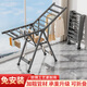 妙立（Miaoli）落地晾衣架可折疊室內可移動(dòng)家用陽(yáng)臺戶(hù)外防風(fēng)加粗掛衣架曬被子