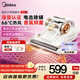美的（Midea）【母嬰級新品】除螨儀 專(zhuān)利電擊 66℃床上高溫殺菌吸塵器三合一 床寶吸塵除螨一體機 MX7 香氛抑菌除螨