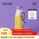 chakolab兒童保溫吸管杯大容量運動(dòng)水杯學(xué)生側兜便攜外帶杯陶瓷內膽牛奶瓶