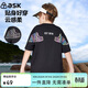 ASK JUNIOR炫彩反光印花童裝男童夏季中大童時(shí)尚潮流休閑百搭兒童T恤 黑色