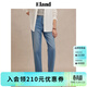 ELAND【天然麻】衣戀牛仔褲女純色顯瘦錐形棉感九分褲25夏季新款 牛仔色(55)Indigo S /160