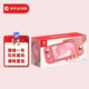 任天堂（Nintendo）Switch OLED全新主機日版游戲機 續航加強版ns掌機新款 日版Switch lite 粉色