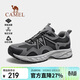 駱駝（CAMEL）登山鞋2026春季新品男女透氣戶(hù)外運動(dòng)鞋情侶防滑耐磨徒步鞋 7020