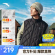 安踏輕薄羽絨馬甲丨戶(hù)外立領(lǐng)短款外套男裝冬季新款保暖棉服輕薄羽