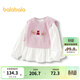 巴拉巴拉【商場(chǎng)同款】寶寶襯衫套裝女童背心兩件套秋裝甜 橡皮粉61206 100
