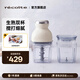 麗克特（recolte）日本品牌料理機家用多功能小型便攜輔食機嬰兒打果汁機打碎機攪拌機冰沙碎冰 研磨機絞肉料理機 純銅電機-乳酪白-雙杯