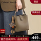 CALWAN KEODH輕奢手提包包女包2026新款斜挎包單肩包生日禮物水桶包送女友老婆 卡其色-時(shí)尚百搭品牌高級感