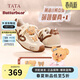 他她TATA明星同款黃油小熊聯(lián)名加絨德訓阿甘鞋 米杏/米白/棕 37