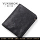 曼尼瓊詩(shī)（VUNIQSON）品牌頭層牛皮男士錢(qián)包男短款真皮卡包多功能錢(qián)夾韓版休閑手拿包 黑色