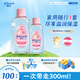 強生（Johnson）嬰兒撫觸油300ml 寶寶兒童保濕護膚按摩潤膚身體護發(fā)卸妝精油