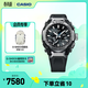 卡西歐（CASIO）G-SHOCK MTG-B4000系列 雙核防護 太陽(yáng)能男士手表 離子鍍金屬表殼 MTG-B4000-1APR