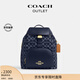 蔻馳（COACH）【專(zhuān)享直降】奧萊女士女包經(jīng)典標志丹寧布PACE大號雙肩包背包通勤 IM/丹寧藍色/天然色