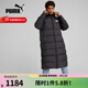 彪馬（PUMA）  羽絨服男子2024冬季新款時(shí)尚保暖防風(fēng)連帽長(cháng)款外套 672435-01 S