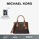 MICHAEL KORS 邁克高仕 MK Camille 小號手提包單肩斜挎女包 深棕色/橡果棕 252