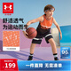 安德瑪（Under Armour）男大童籃球套裝夏季兒童透氣籃球套裝運動(dòng)套裝252113421 黑色 130