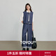 初語(yǔ)仿牛仔背心馬夾休閑闊腿褲女2025秋季新款老錢(qián)風(fēng)格紋兩件套裝 牛仔藍 M