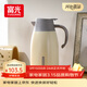 富光家用真空保溫水壺2.0L大容量禮物開(kāi)水瓶暖水壺保溫瓶熱水瓶
