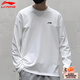 李寧長(cháng)袖T恤男士運動(dòng)衛衣春夏秋季棉質(zhì)寬松上衣休閑圓領(lǐng)套頭衫打底衫