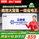 墨香雪【一級能效】冰柜商用大容量家用冷藏冷凍兩用節能2米大型全冷凍柜雙溫400升臥式冰箱500升以上 618單溫銅管升級款【一級能效】長(cháng)1.28米