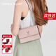 CAKNLS&KALRY奢侈品牌女包新款包包女款單肩包小包斜挎包情人節生日禮物送女友 粉色