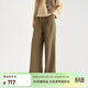 EIN言靜酷風(fēng)闊腿打褶設計簡(jiǎn)約休閑文藝復古長(cháng)褲子女2025早秋新款 砂杏 L
