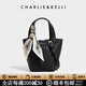 CHARLIE&KELLI CK品牌包包女款2026新款輕奢水桶包手提包斜斜包情人節生日禮物 黑色【代寫(xiě)賀卡 贈專(zhuān)柜禮袋】
