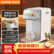 蘇泊爾（SUPOR）電熱水瓶飲水機恒溫水壺5L電熱水壺燒水壺316L可拆內膽彩屏多段保溫SW-50T302