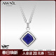 AWNL【 甘望星同款】藍菱青金石財富項鏈男吊墜飾品送男友生日禮物 藍菱青金石鈦鋼鏈款 55CM