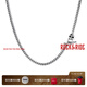 ROCK&RIDE古巴鏈HANL05項鏈 S925銀男項鏈潮牌 送男友復古潮流情人節禮物 項鏈55cm